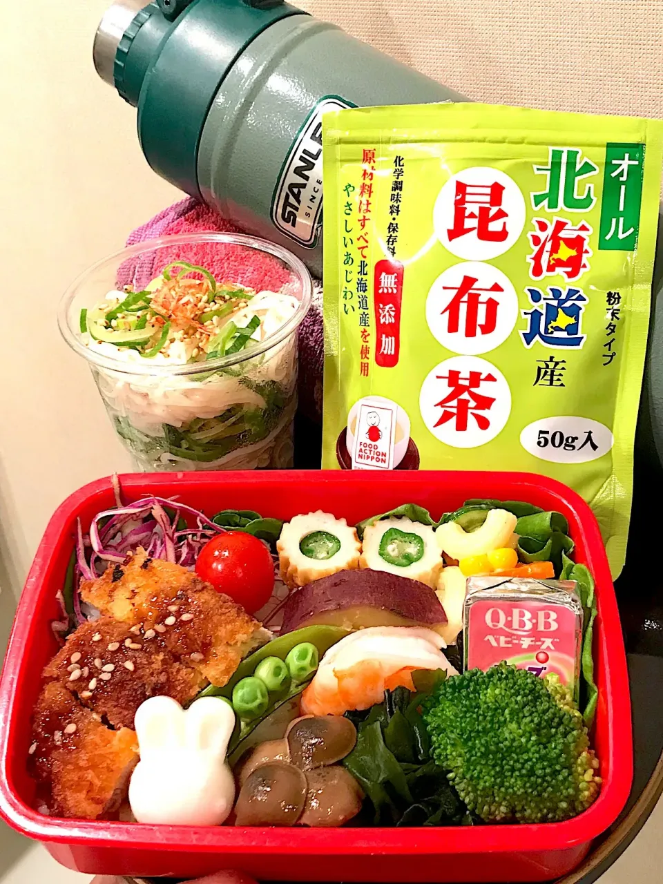 Snapdishの料理写真:#アスリート弁当  #アスリートフードマイスター|n_nさん