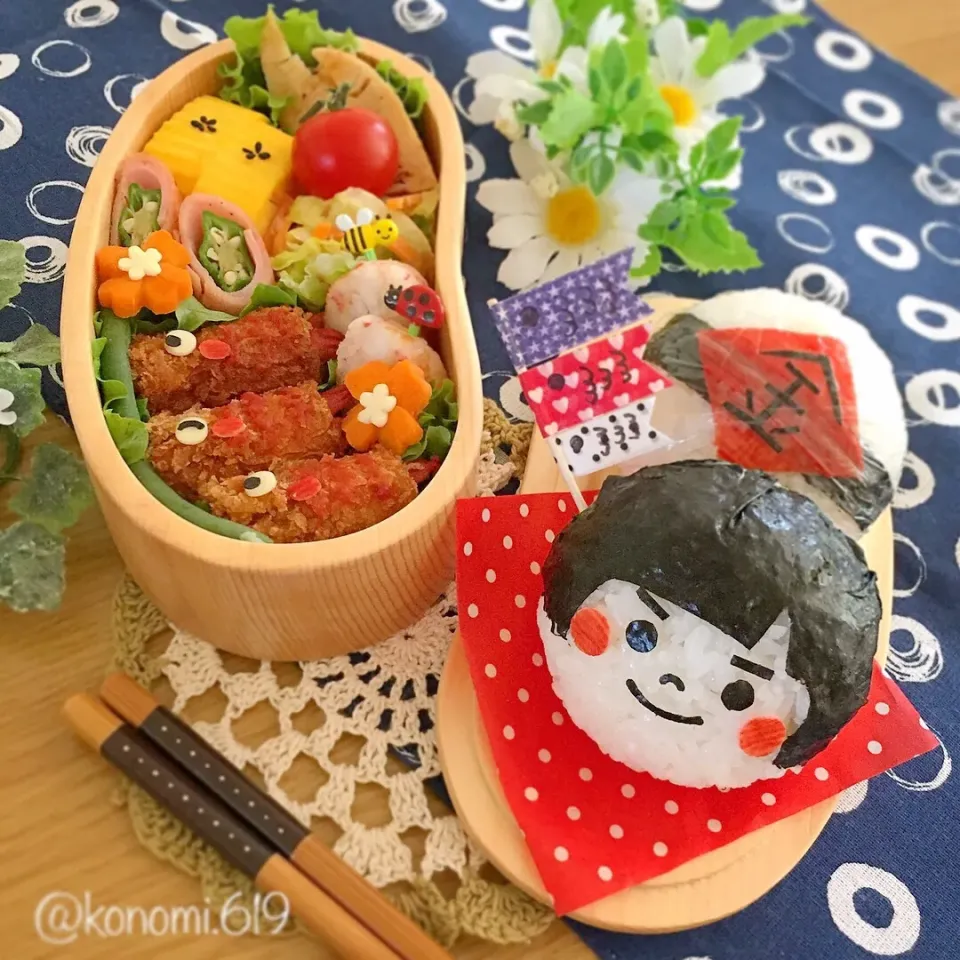 金太郎おにぎりとなんちゃってエビフライの鯉のぼり🎏のこどもの日弁当🎏|@konomi.619さん