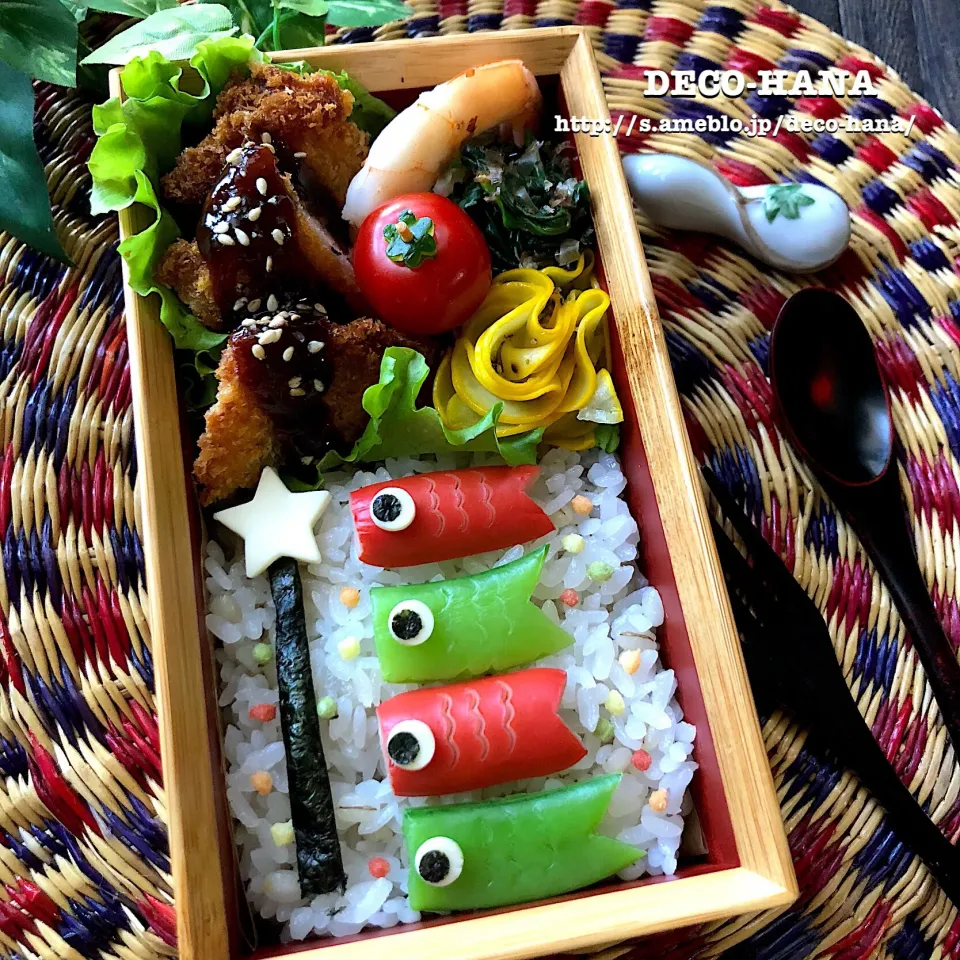 こいのぼり敷き詰めごはん弁当◡̈♩|さとみ (satomi_foodart)さん