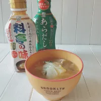 Snapdishの料理写真:マルコメ液みそお味噌汁|soraさん