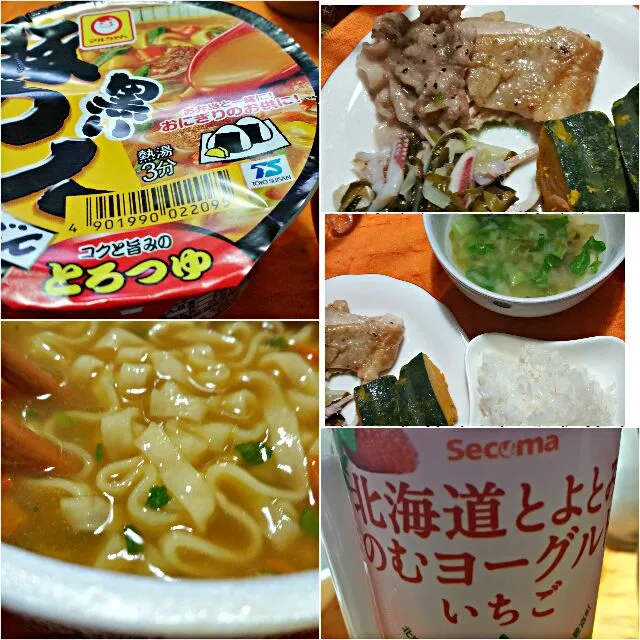 Snapdishの料理写真:17日の昼食と18日朝食残り物ワンプレート|こやっこさん