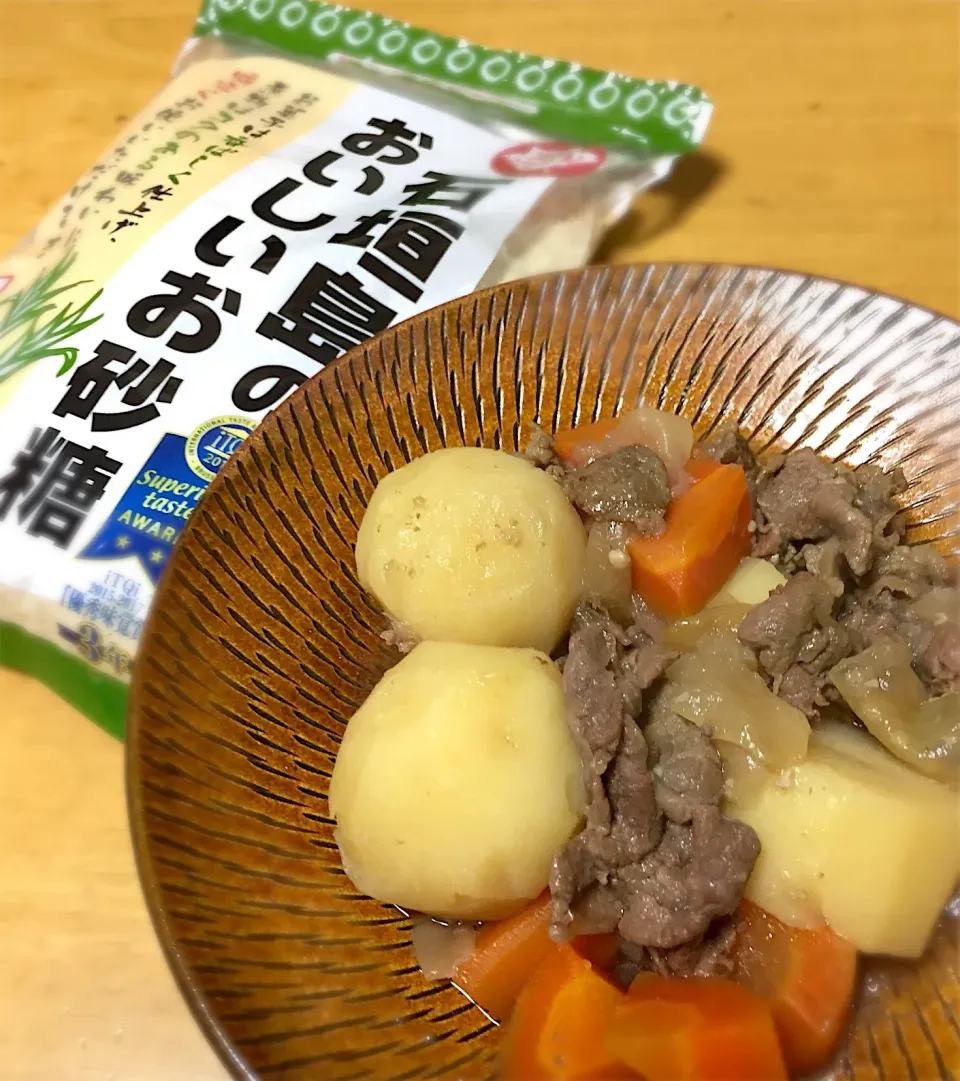 石垣島のおいしいお砂糖で肉じゃが作ったよ😊|tsumuchiさん