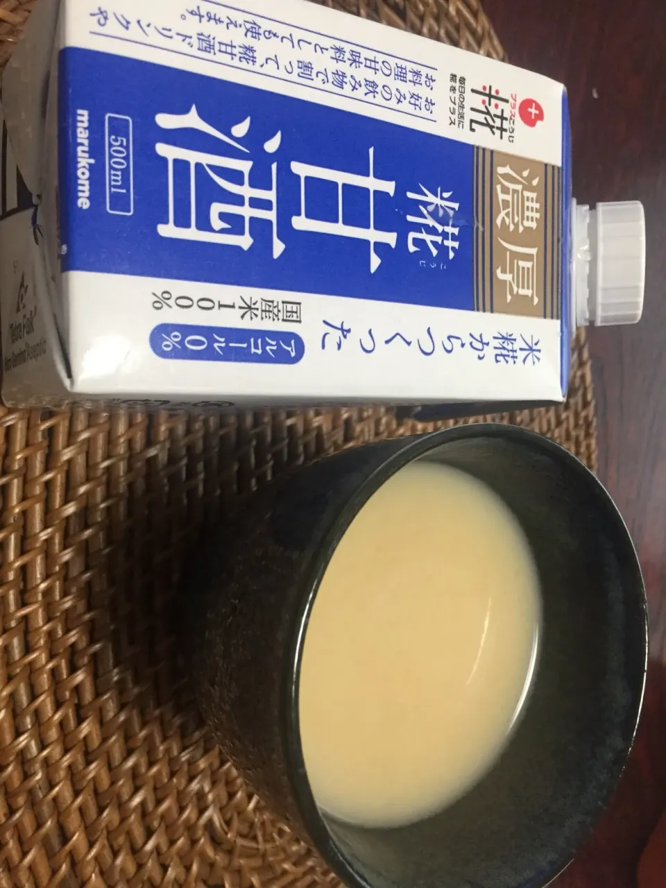 Snapdishの料理写真:甘酒|kyokoさん