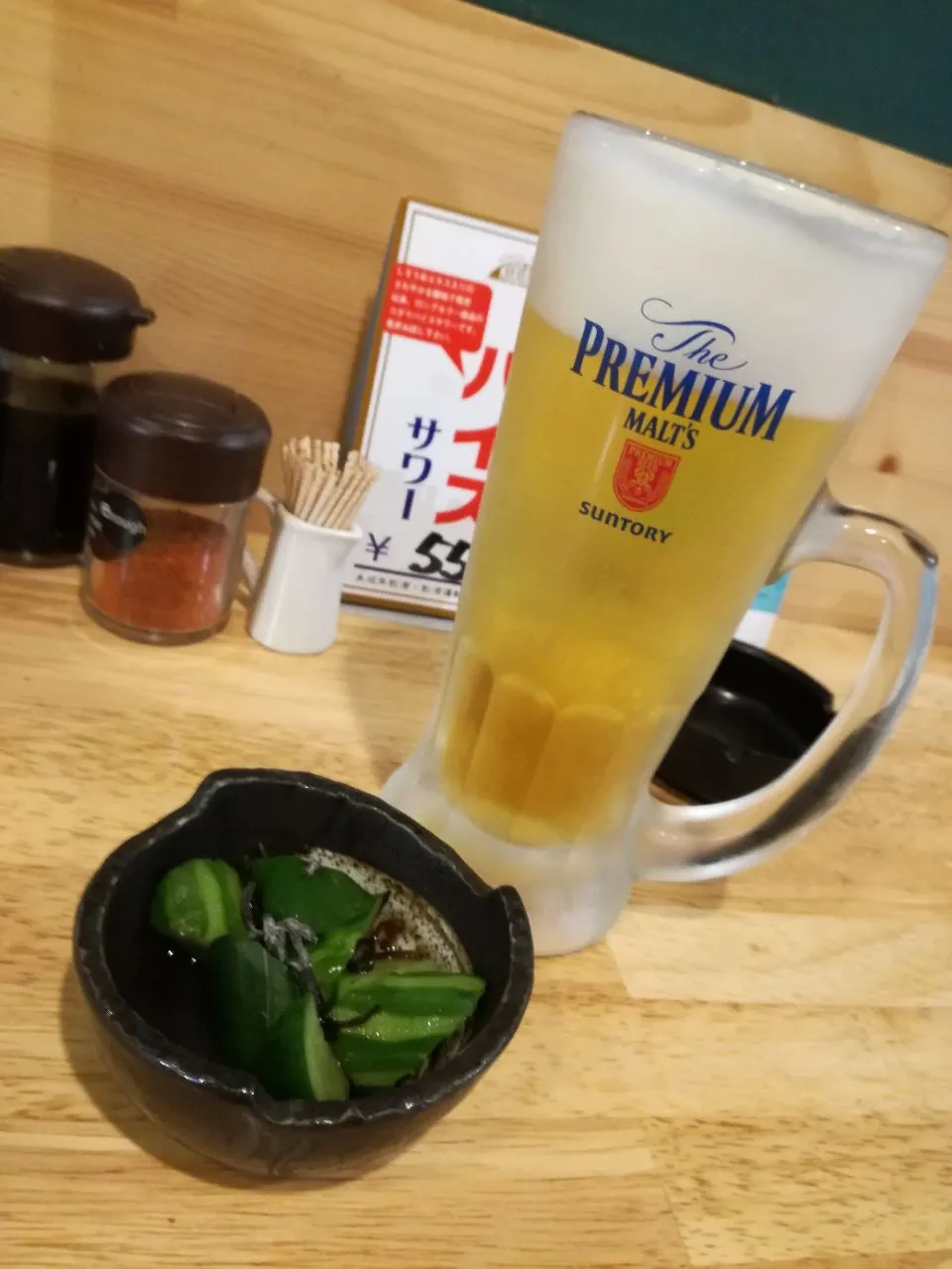 プレモルで乾杯✨🍺
 #プレミアムモルツ|Kojiさん