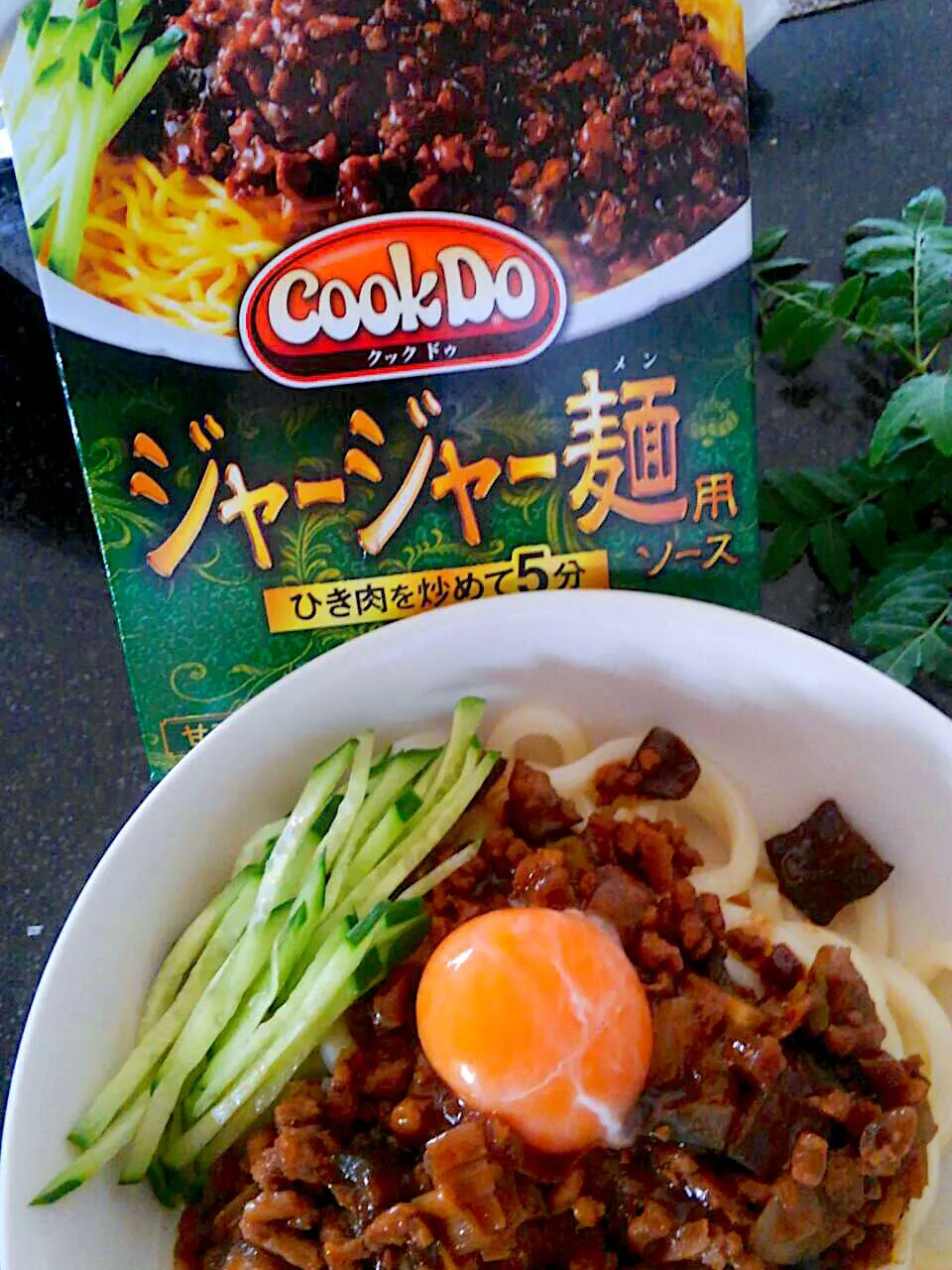 Snapdishの料理写真:クックドゥ ジャージャー麺ソースの素を使って
ジャージャーうどん|シュトママさん