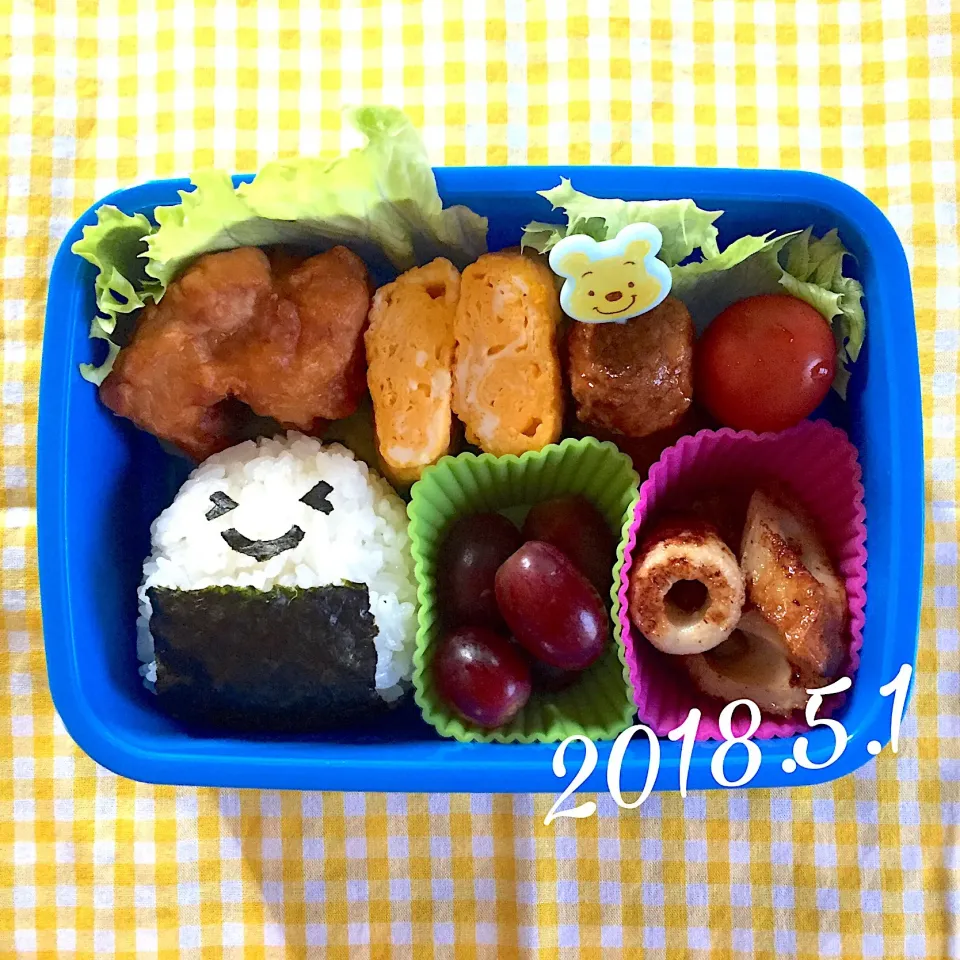 塩むすび弁当♡|カイサナママさん