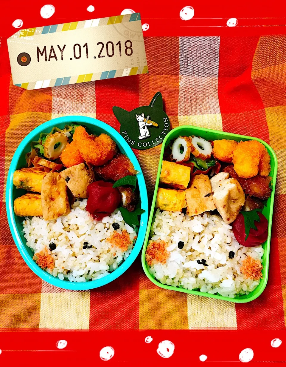 Snapdishの料理写真:2018/5/1  #GWお弁当|もっさんさん