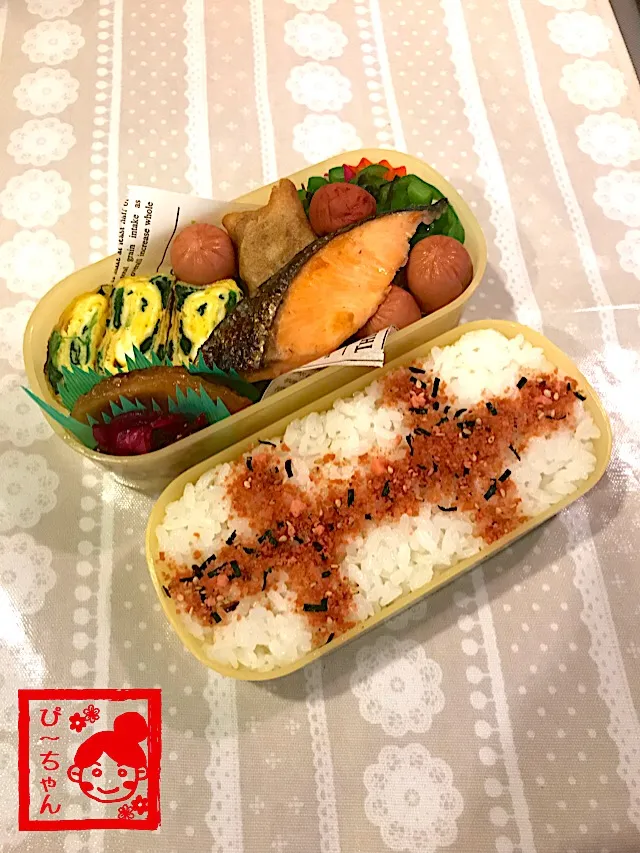 次女☆高校生弁当😊178日目|☆ぴ〜ちゃん☆さん