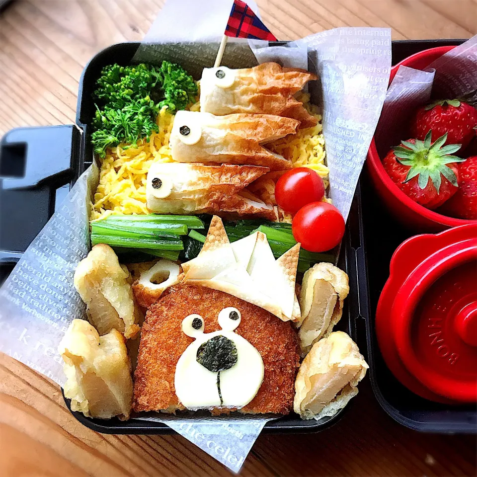 Snapdishの料理写真:#娘弁当#こどもの日弁当 #こいのぼり弁当|mnkさん