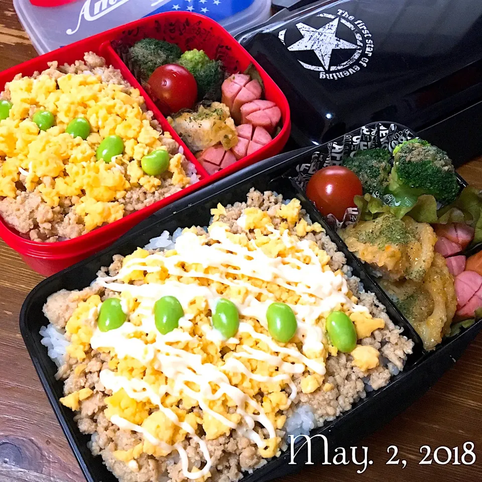 高1男子弁当
中1男子弁当  #お弁当  #男子|ヒロさん