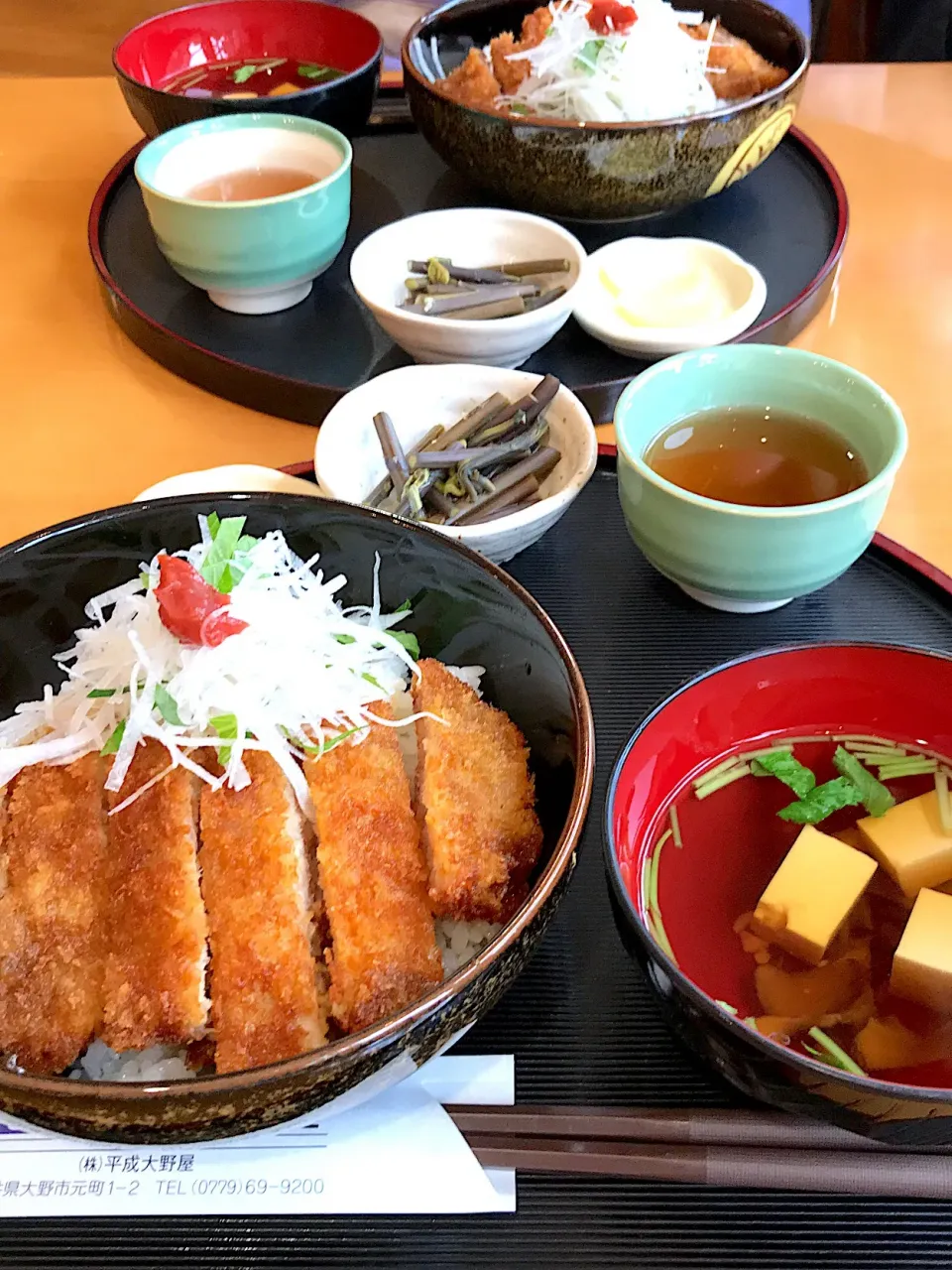 醤油カツ丼|ふくぷくさん