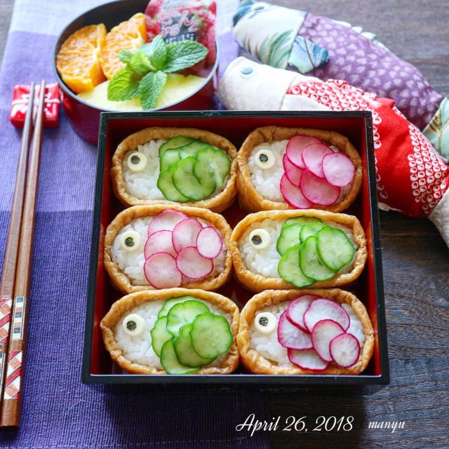 こいのぼりいなり寿司/まにゅ♡（manyu79） SnapDish[スナップディッシュ] (IDqKnO0a)