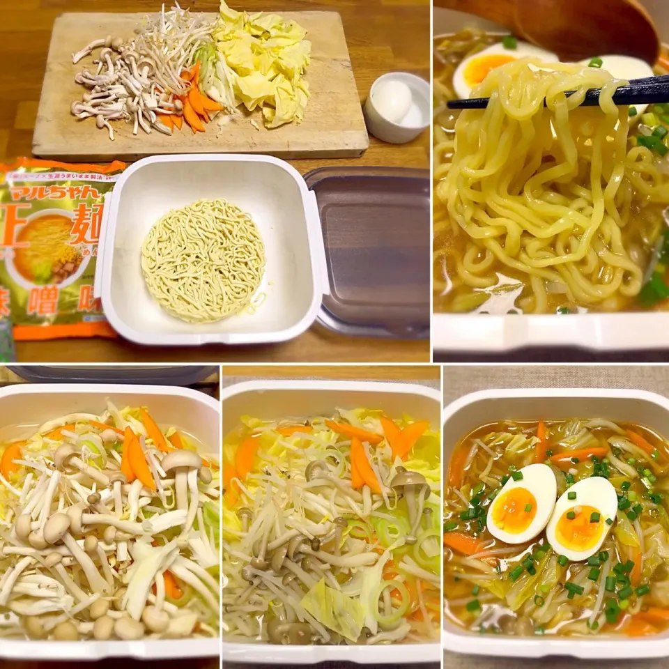 野菜たっぷり味噌ラーメン #グルラボ|morimi32さん