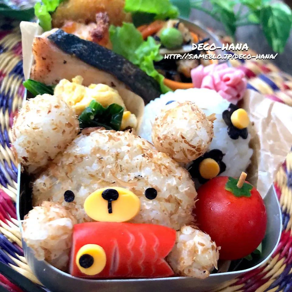 くまと鯉のぼりの子どもの日弁当◡̈♩|さとみ (satomi_foodart)さん