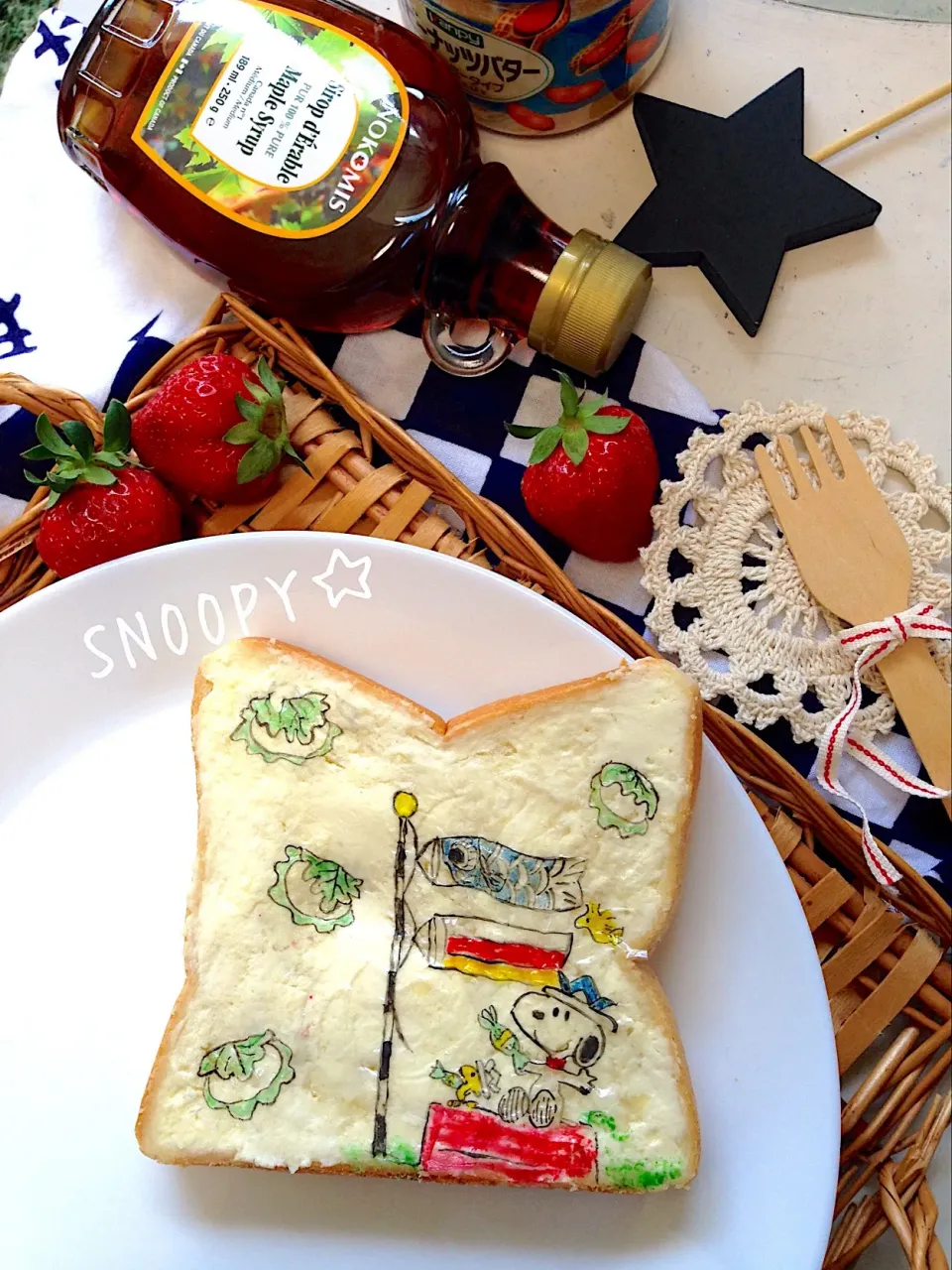 スヌーピーのこどもの日トースト☆ #パン  #おうちカフェ  #オブラートアート  #オブラートアートパン  #オブラート  #トーストアート  #こどもの日  #スヌーピー|Ayumi Furukawaさん