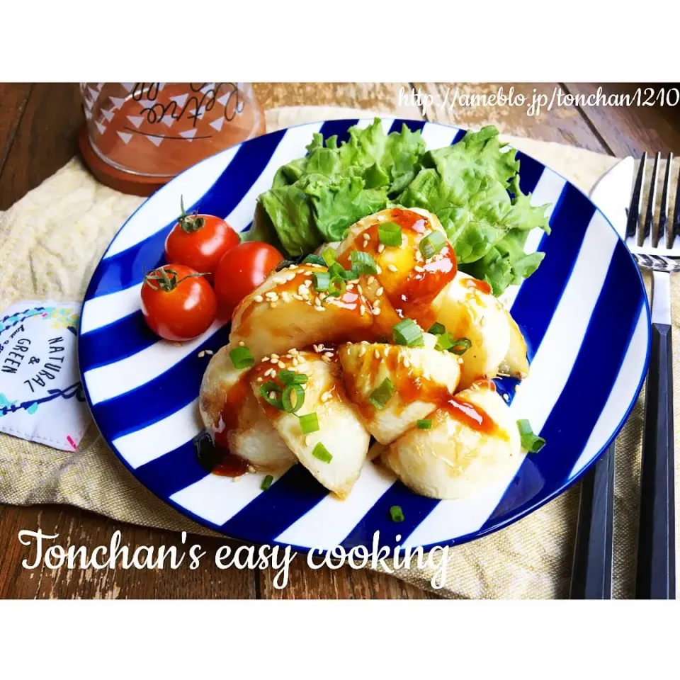 ミツカンカンタン酢1本で！小蕪の甘辛照り焼き | Tonchan's easy cooking

 #野菜  #つくりおき  #簡単料理  #簡単レシピ  #おうちカフェ  #簡単おうちカフェ  #簡単  #かんたん #小蕪  #蕪  #てりやき  #ミツカン  #ミツカンカンタン酢|tonchanさん