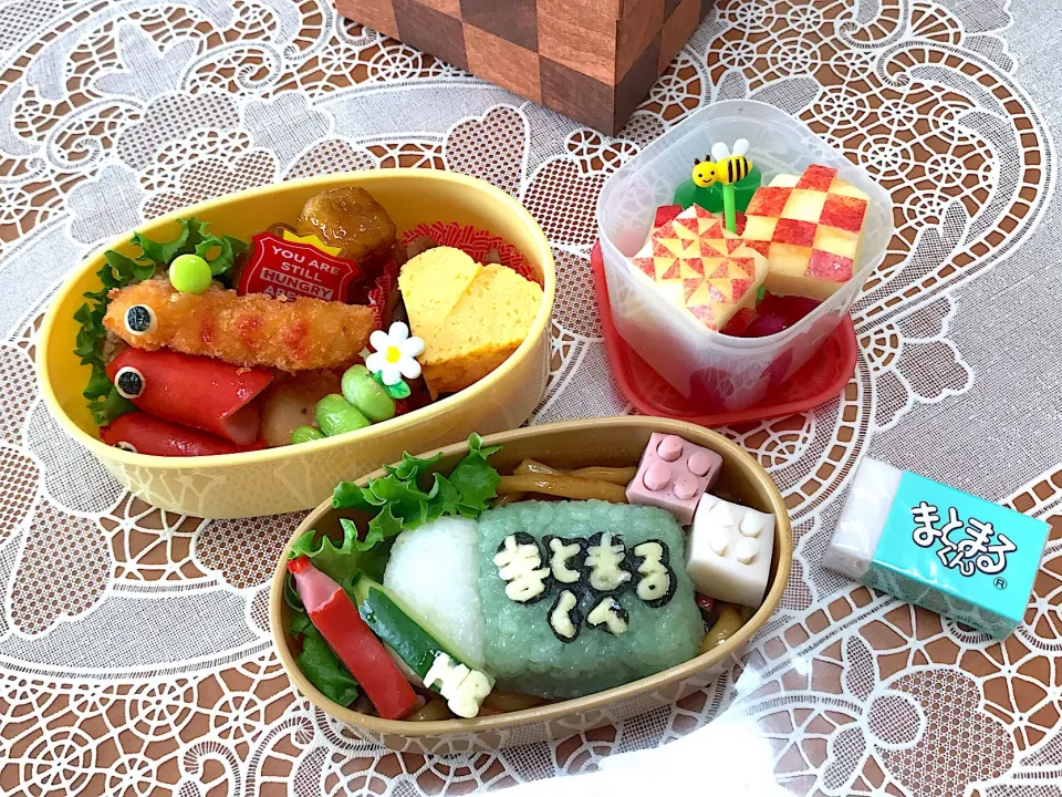 Snapdishの料理写真:娘の部活弁当🍱
なのに、リクエストはまこつさんの猟奇弁当のまとめるくん(笑)🎵

 #きゃら弁 #文房具おかず#飾り切り #こいのぼり弁当|makoさん