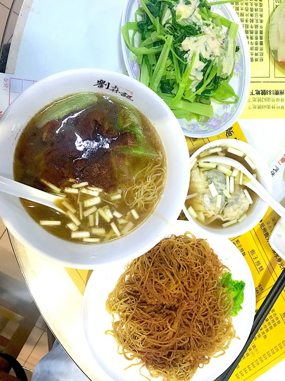 Beef tenderloin noodles & morning Glory|Sky Blueさん