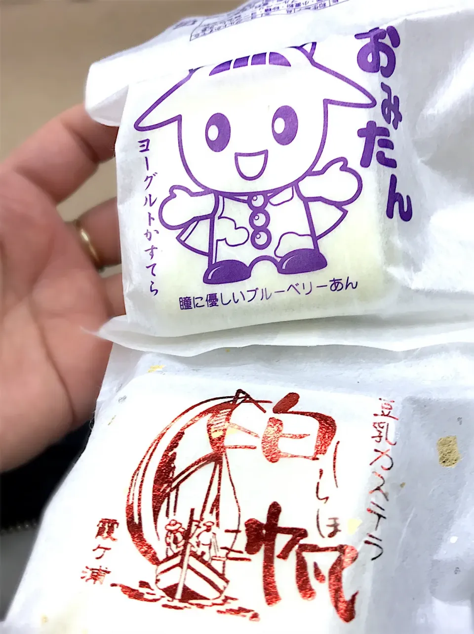 Snapdishの料理写真:ヨーグルトカステラ  豆乳カステラ|ch＊K*∀o(^^*)♪さん