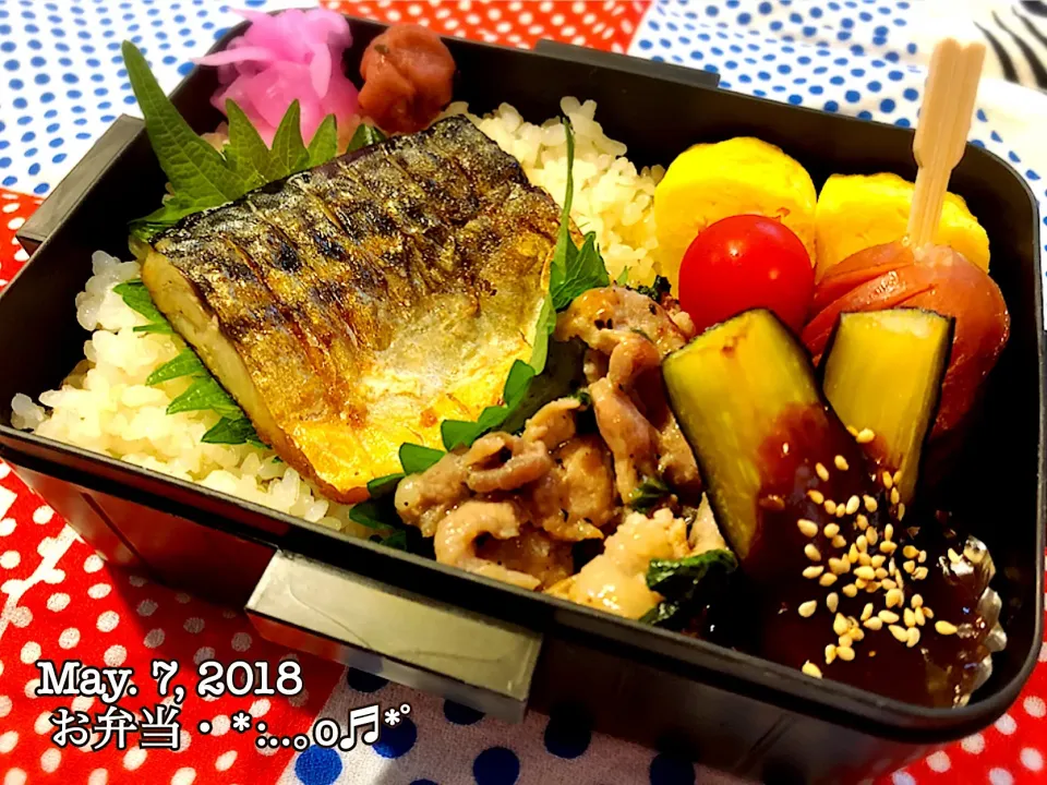 2018/05/07お弁当〜♡
 #お弁当  #高校生弁当  #高校生男子弁当|いく❤️さん