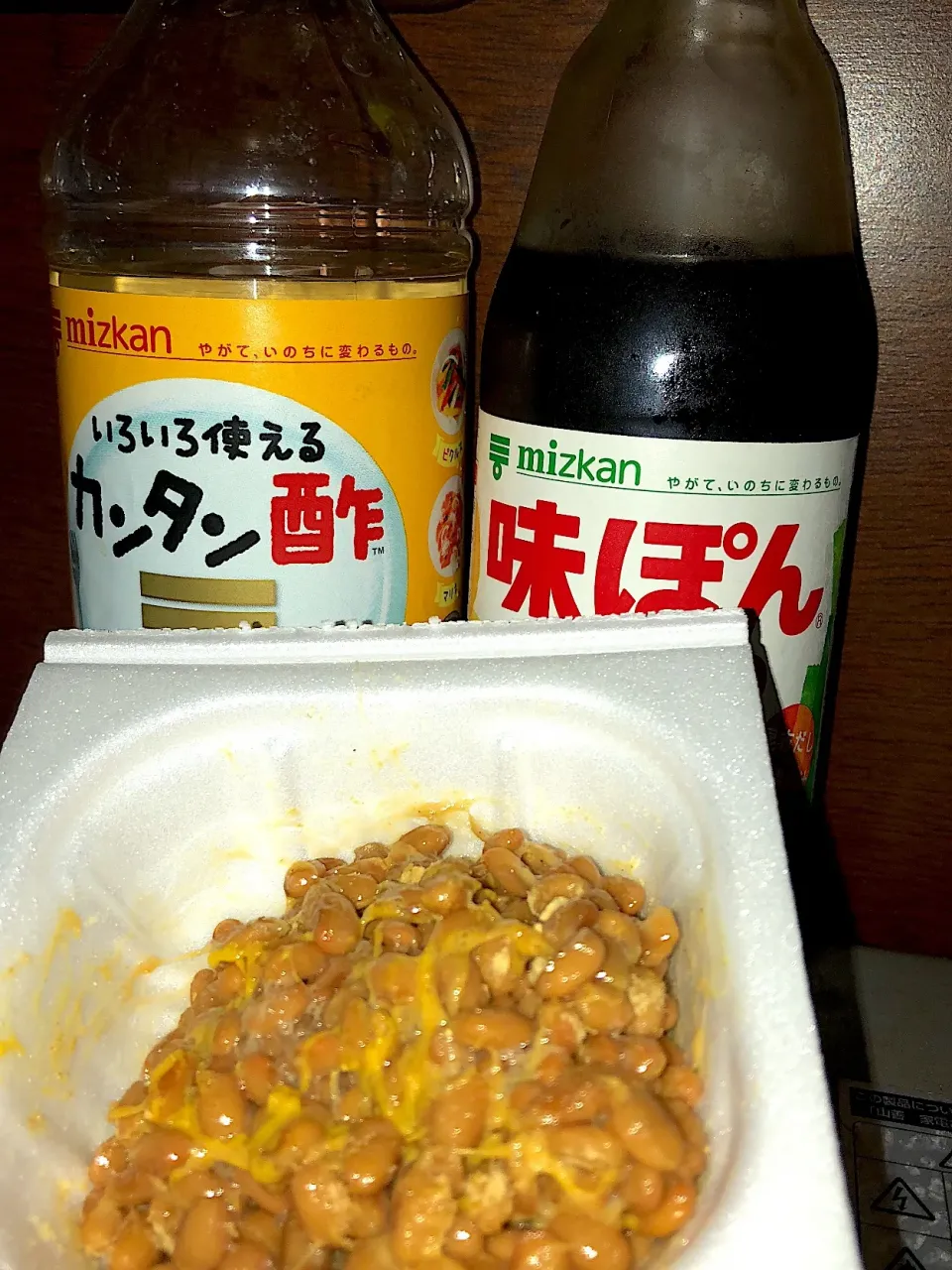 Snapdishの料理写真:|なおさん