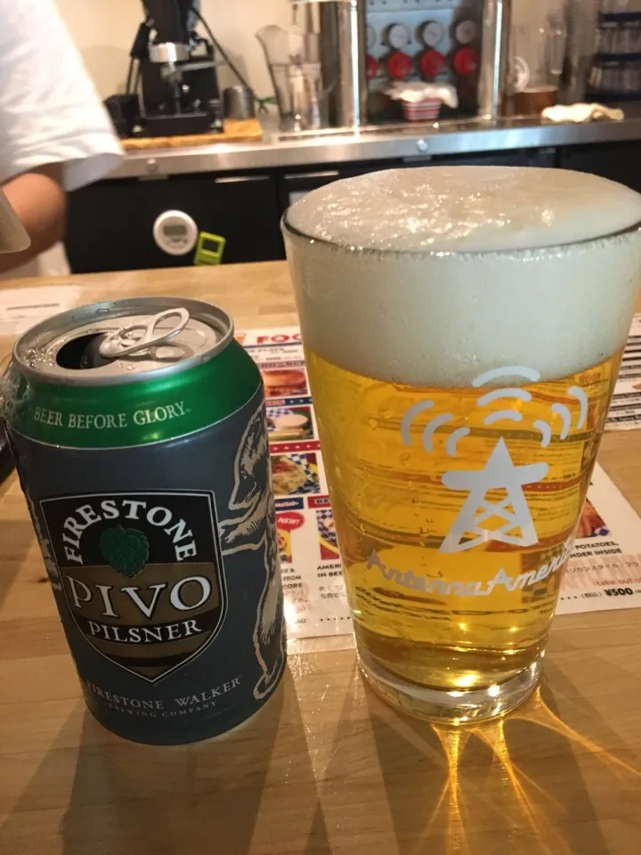 Firestone Walker Pivo Hoppy Pils|PegaOさん