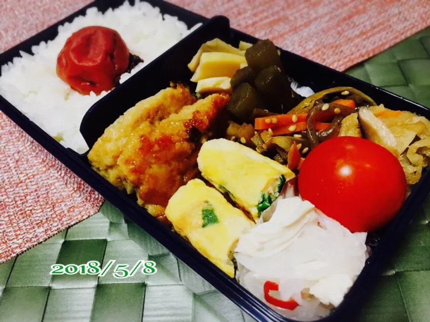 Snapdishの料理写真:☆Yumi☆さんの料理 新玉葱の甘酢漬け🎵入り旦那弁当( ´͈ ᗨ `͈ )◞♡⃛|じゅんけさん