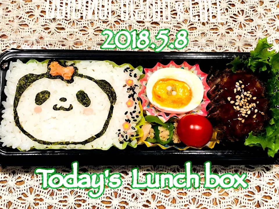 Snapdishの料理写真:本日のOL弁🍱😋
今日は、頭に蝶々が止まった楽天パンダ☝️
ヽ(´◉ω◉` )ﾉ⚮̈﻿|あさちゃん☆さん