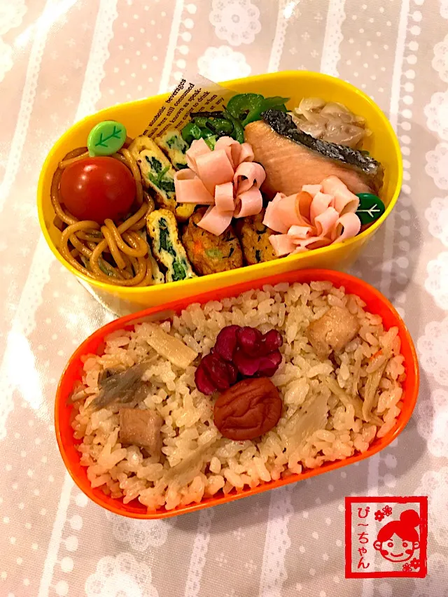 次女☆高校生弁当😊182日目|☆ぴ〜ちゃん☆さん