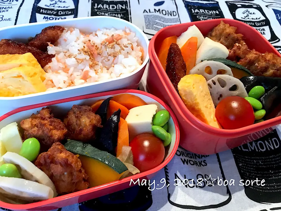 Snapdishの料理写真:夫私弁当☆豚玉ねぎ団子揚げ|kaoriさん