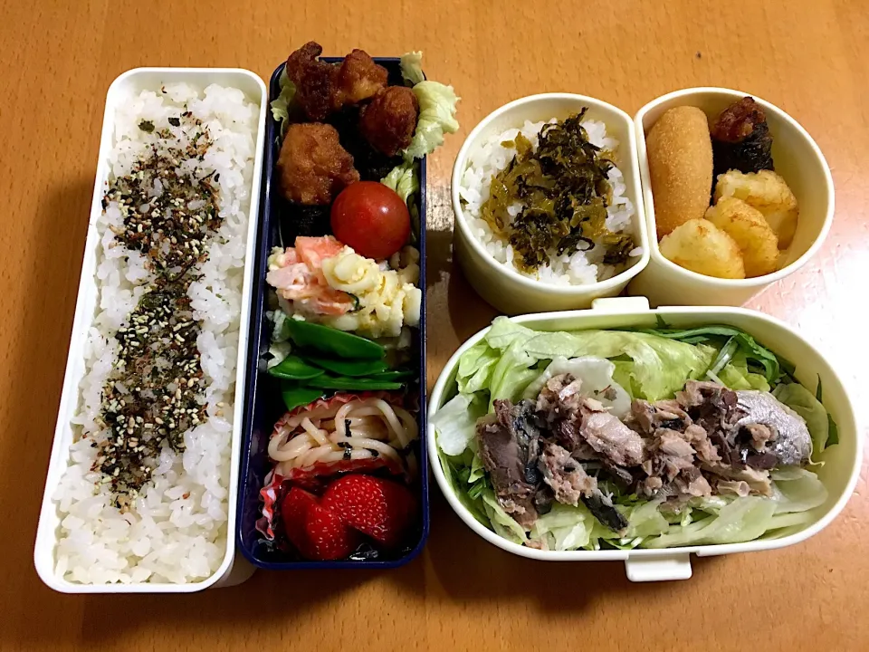 今日のお弁当♡2018.5.9.|kimikimiさん