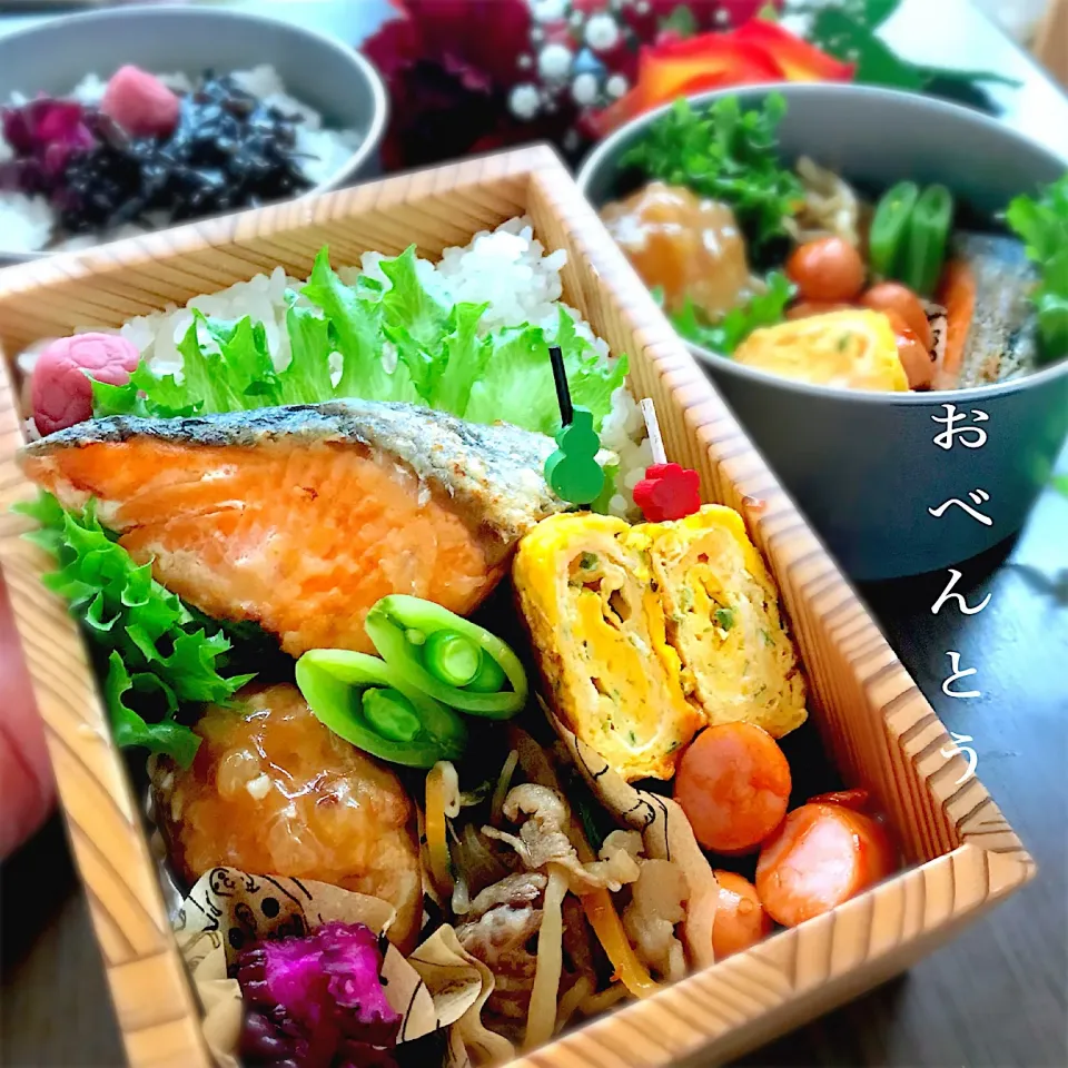 Snapdishの料理写真:今日のお弁当 鮭弁当|さえちゃんさん