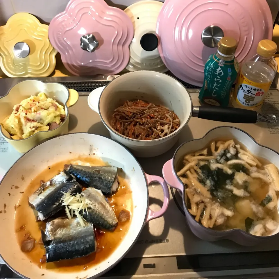 Snapdishの料理写真:#鯖のカンタン酢煮#きんぴらごぼう#豆腐とわかめと油揚げの味噌汁#ウインナー入りじゃがバターサラダ #ルクルーゼ|☆ゆきるん☆さん