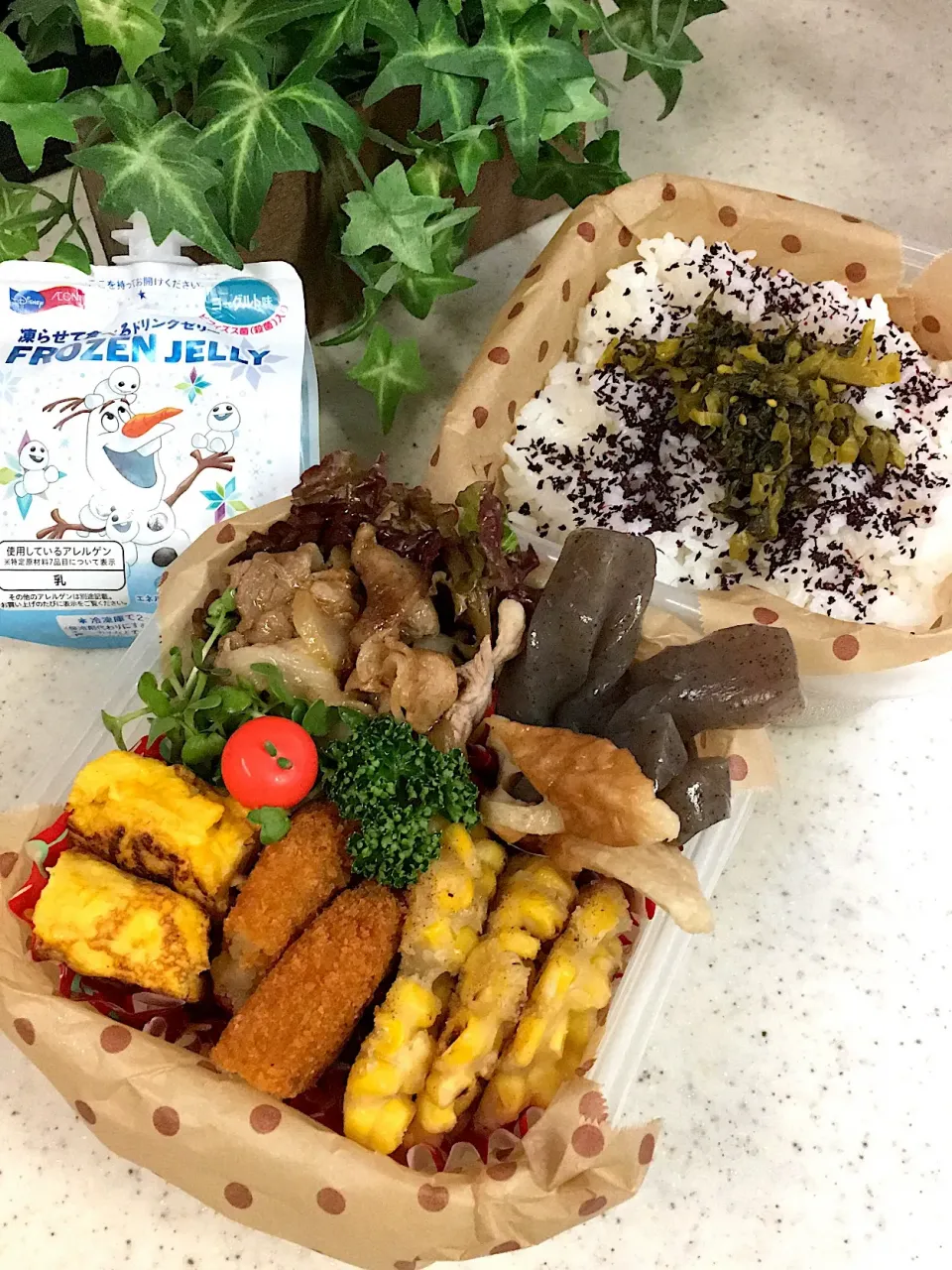 高校男子弁当🏈🏉|emisanさん