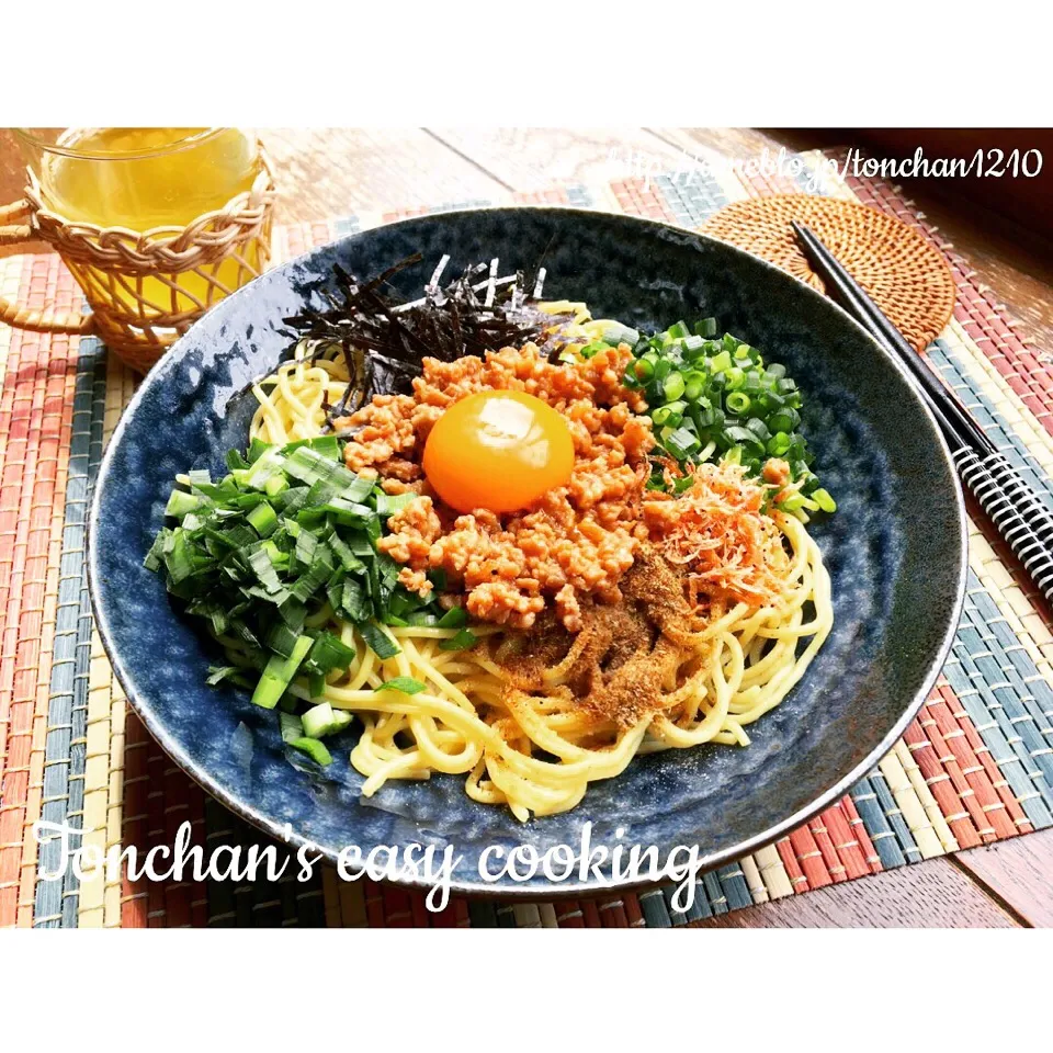 Snapdishの料理写真:ぜーんぶレンジで！簡単！台湾まぜそば | Tonchan's easy cooking

 #節約  #つくりおき  #簡単料理  #簡単レシピ  #おうちカフェ  #簡単おうちカフェ  #簡単  #かんたん  #味噌  #台湾まぜそば  #台湾  #レンジで簡単  #レンジ|tonchanさん