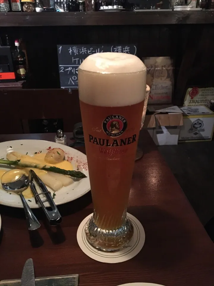 Paulaner Hefeweizen|PegaOさん