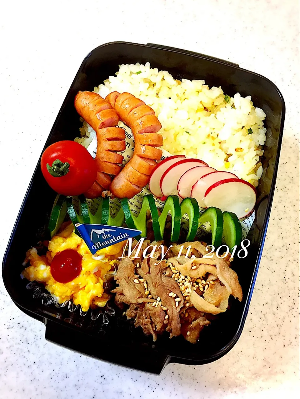 今日のお弁当|yumiさん