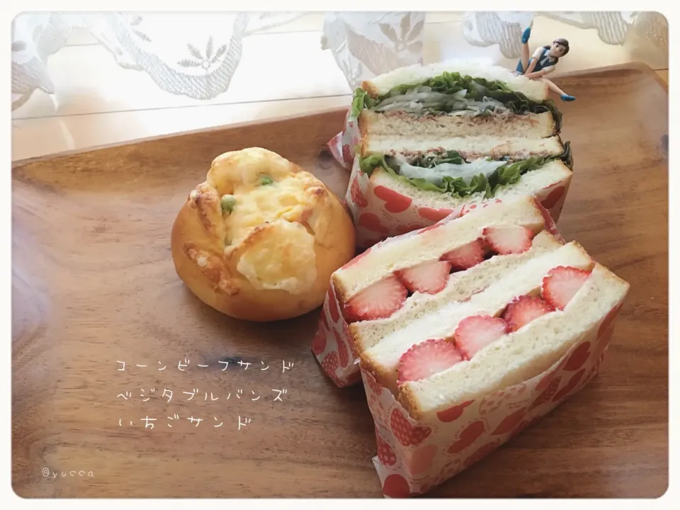 Snapdishの料理写真:JK弁当🌿2018.5.11(Fri.)|yucca@さん