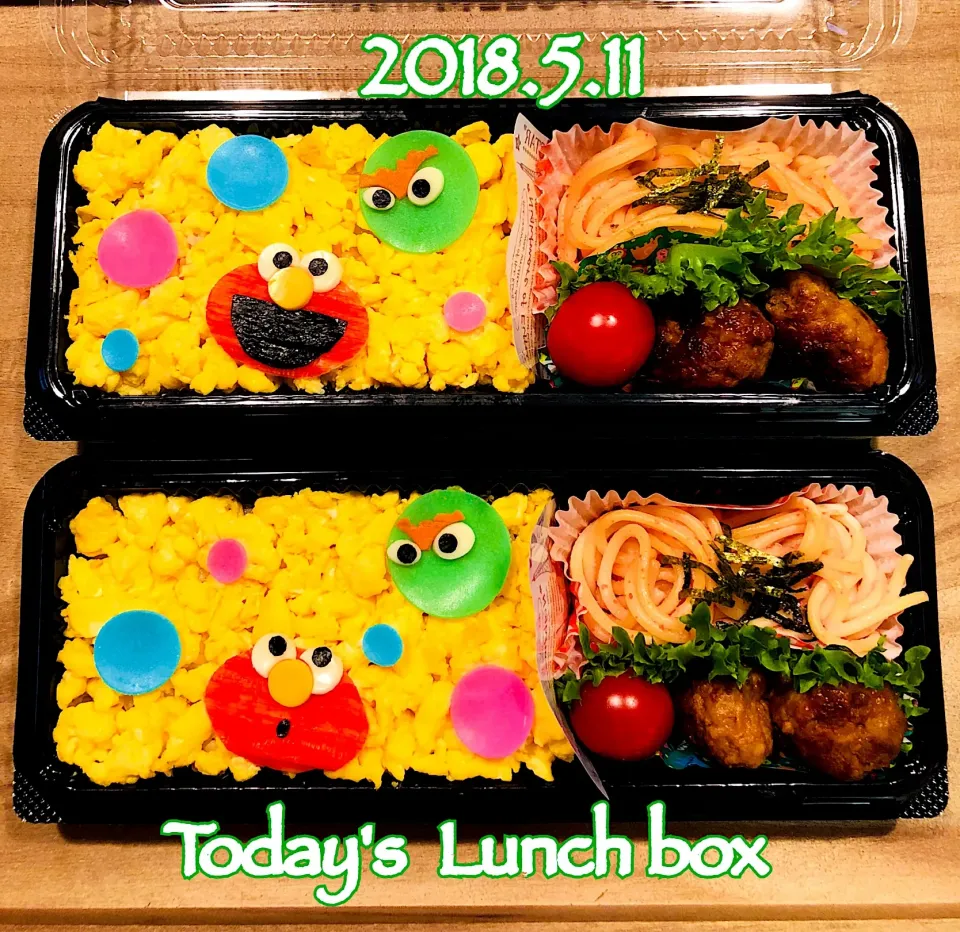 Snapdishの料理写真:本日のOL弁+短大生弁🍱😋
今日は、エルモ❣️オスカーもいてます👀‼️|あさちゃん☆さん