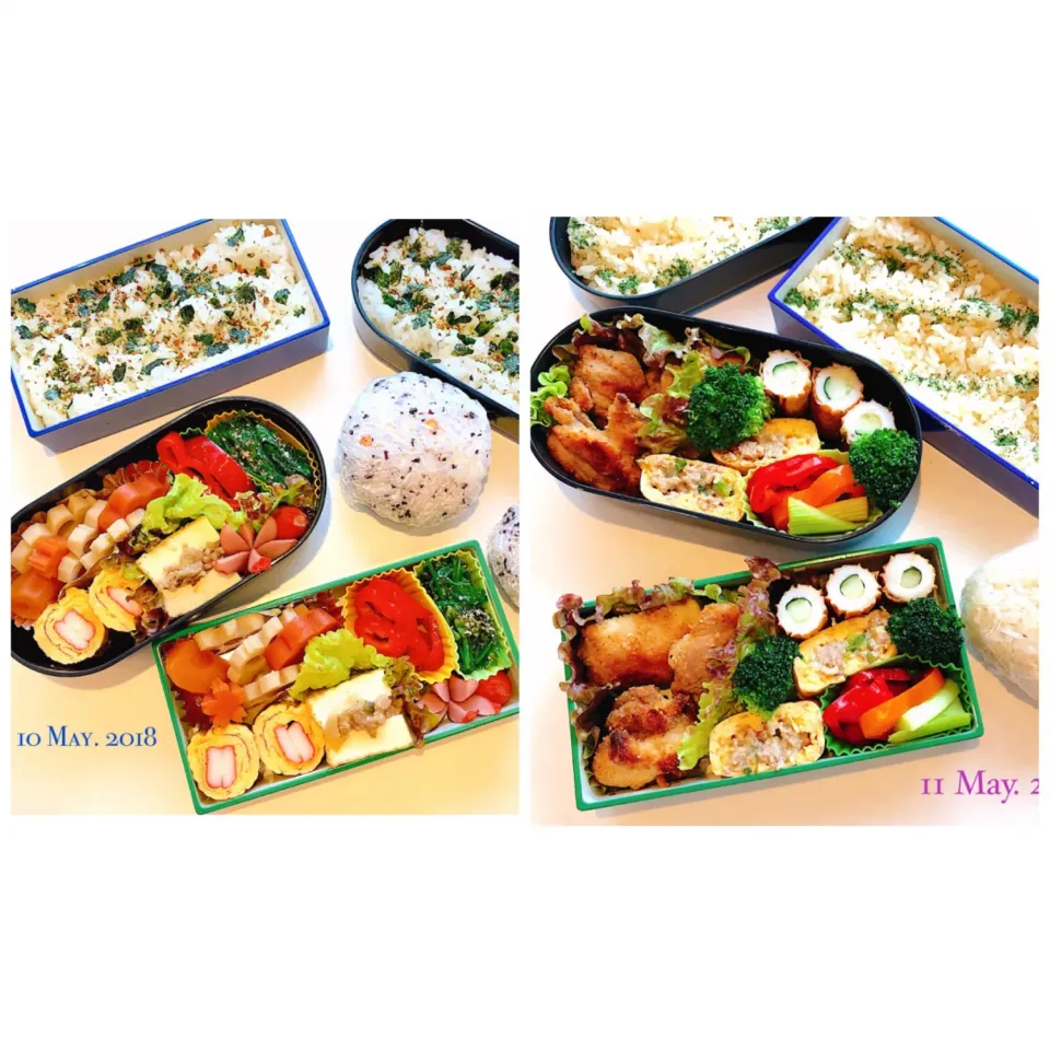 Snapdishの料理写真:#双子の娘のお弁当 #昨日と今日のお弁当|cheesaltさん