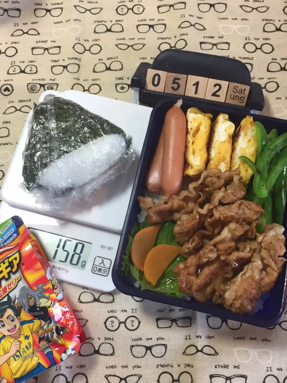 5月12日の中2野球部のお弁当♪と補食おにぎり|ごっちさん