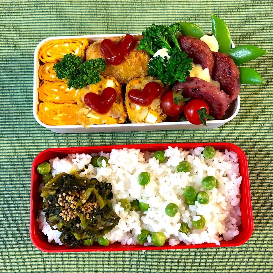 今日のお仕事お弁当🍱
たまごコロッケ^ ^猪ハム^ ^|RU.Farmさん