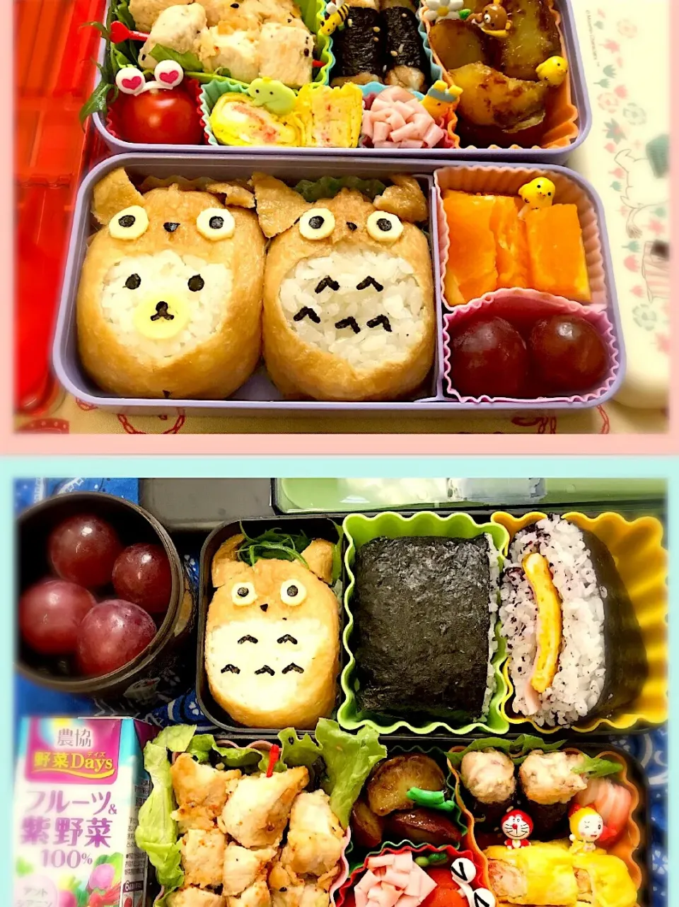 ぉ弁当…ＪＣ(*Ü*)＆ＤＫ(*Ü*)|4646さん