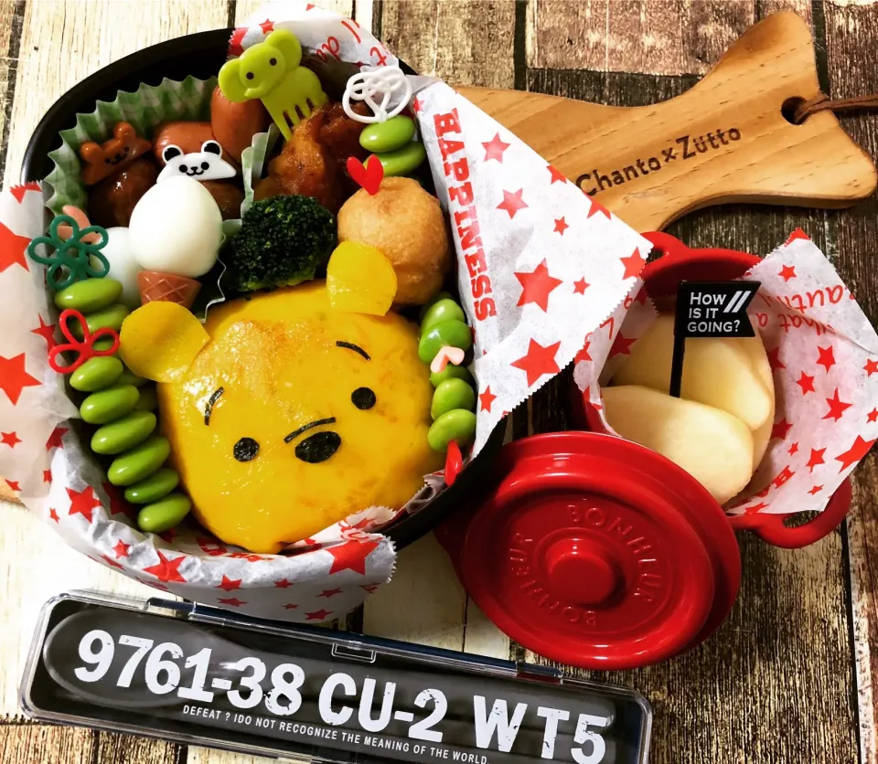 #プーさん弁当   #キャラ弁|miiさん