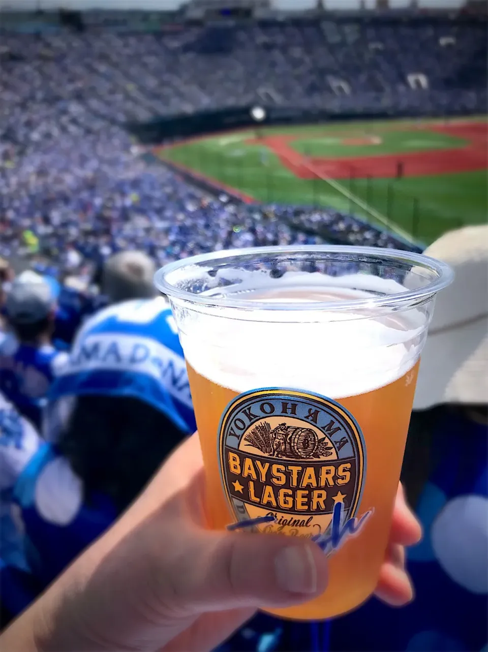 横浜スタジアムで
ベイスターズ ラガービール🍺🍻⚾️🍺|シュトママさん