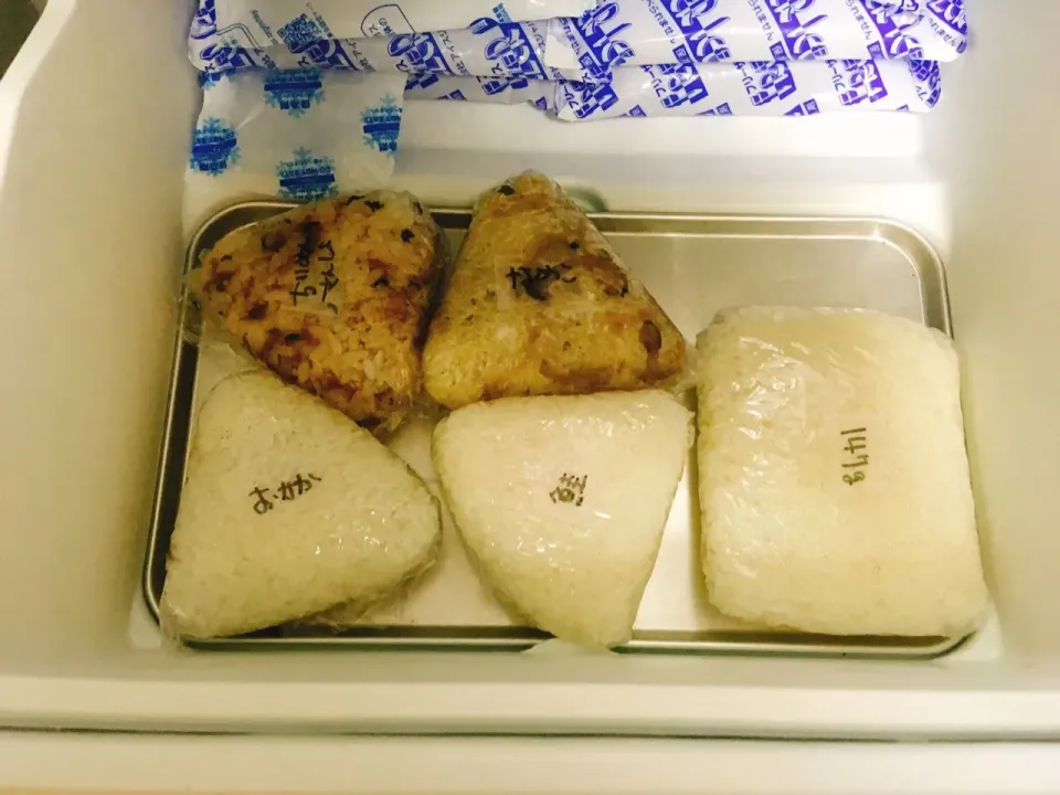 Snapdishの料理写真:おむすび🍙冷凍保存用|morimi32さん