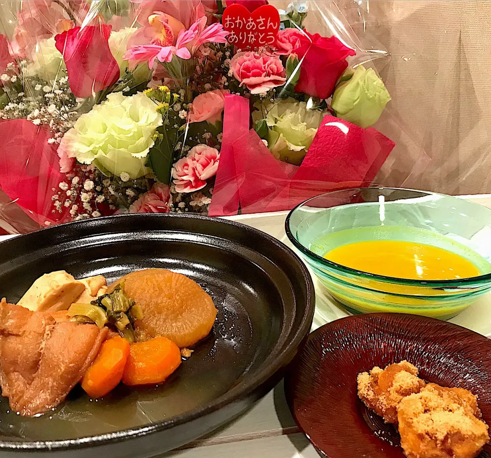 Snapdishの料理写真:#母の日 #お義母さんありがとう|n_nさん