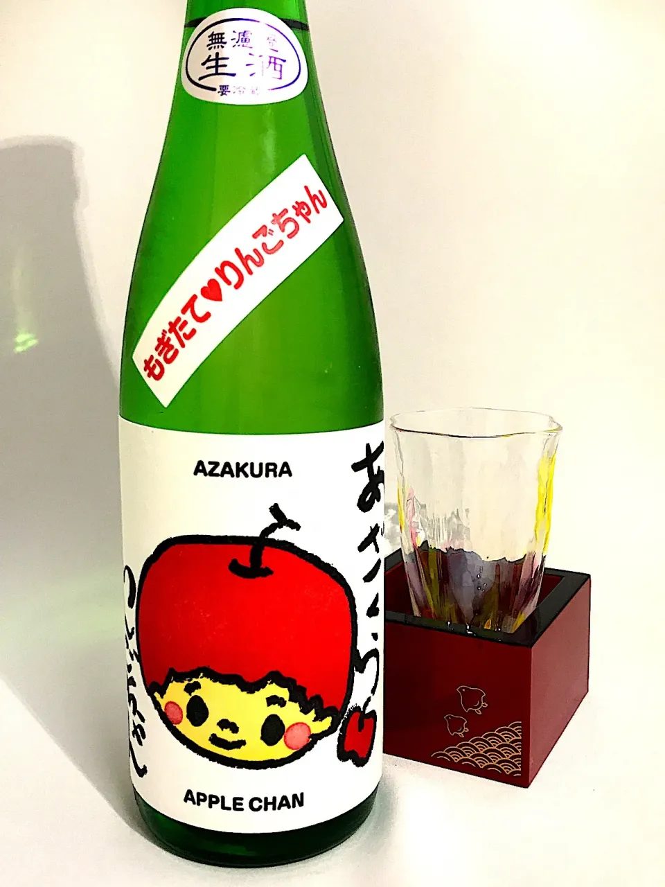 阿櫻 【もぎたて　りんごちゃん】　低アルコール生原酒
#日本酒#かわいい#りんごちゃん#🍎
#阿櫻酒造#秋田県|901さん