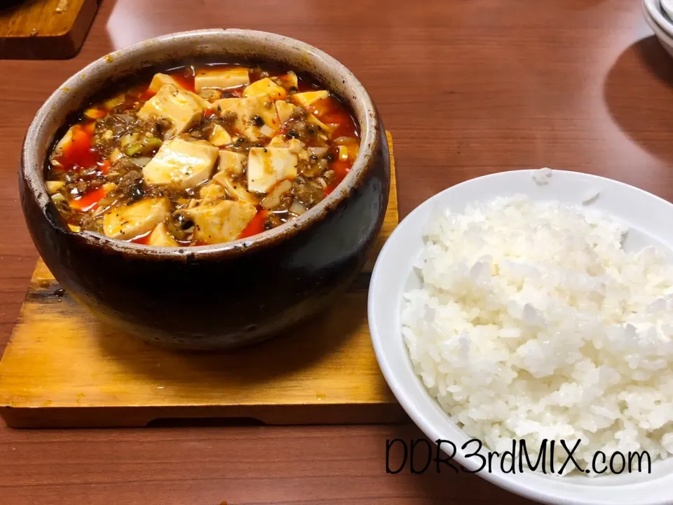 鉄人酒家で麻婆豆腐！|ddr3rdmixさん