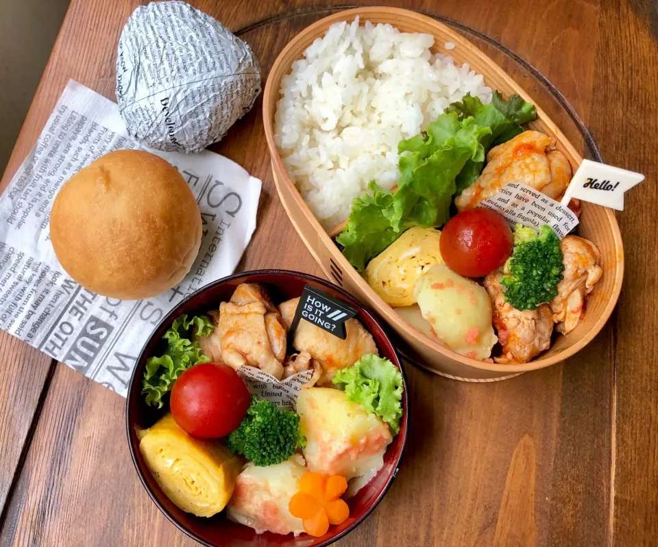 5/14 お弁当🍱🍱|カタツムリさん